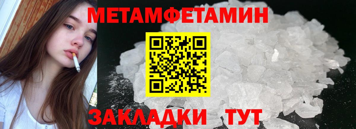 Amphetamine VHQ  Amphetamine  Чита 