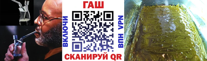 Гашиш индика сатива  Чита 