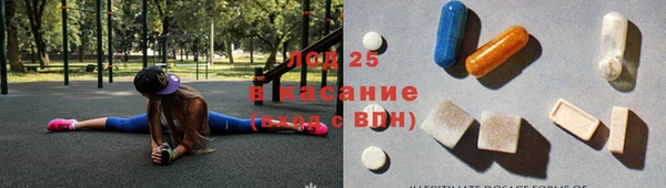 скорость Козельск