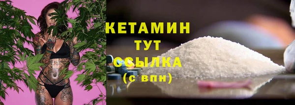 героин Козловка