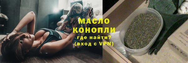 героин Козловка