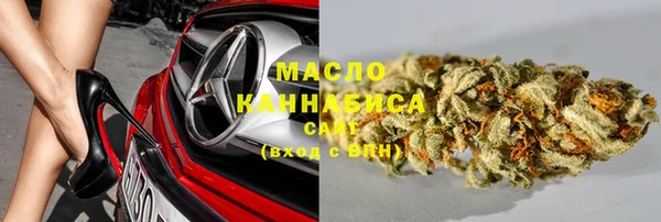 PSILOCYBIN Костерёво