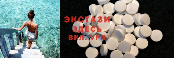 скорость Корсаков