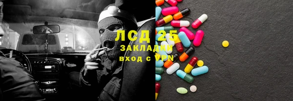 героин Козловка