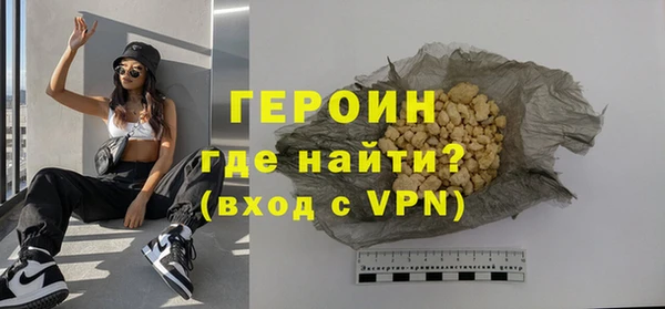 PSILOCYBIN Костерёво