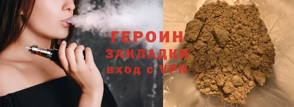 MDMA Premium VHQ Волосово