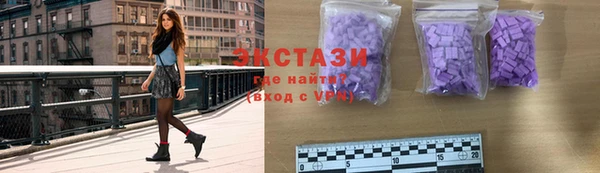 скорость Козельск