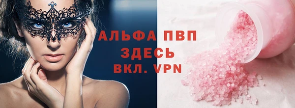 ешки Коряжма