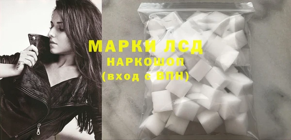 скорость Козельск