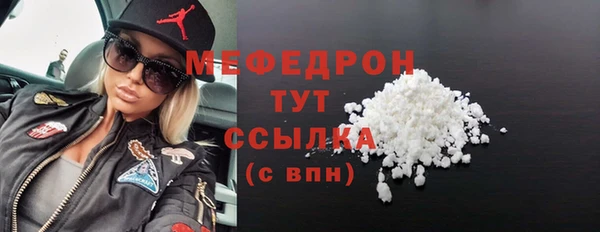 ешки Коряжма