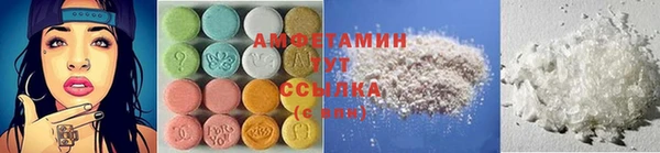 соль курить ск Кодинск