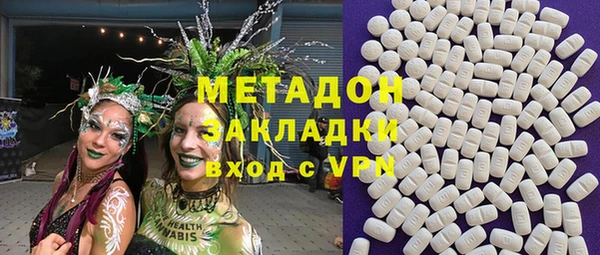 соль курить ск Кодинск
