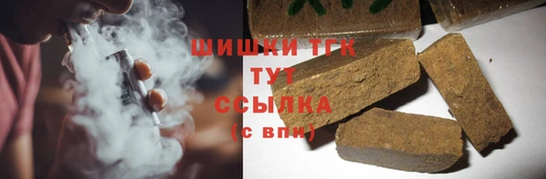 ешки Коряжма