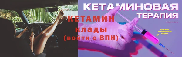 героин Козловка