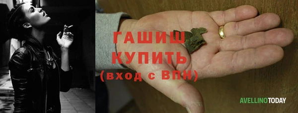 соль курить ск Кодинск