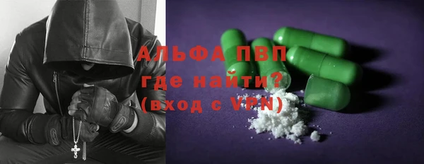 героин Козловка