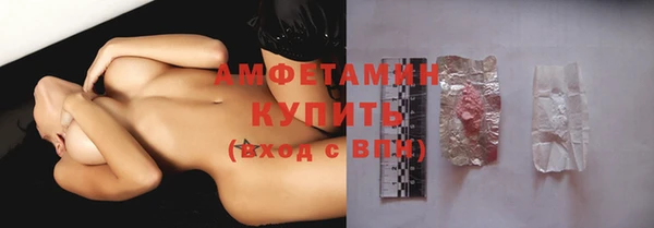 соль курить ск Кодинск