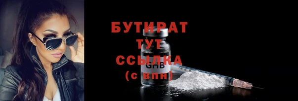 скорость Козельск