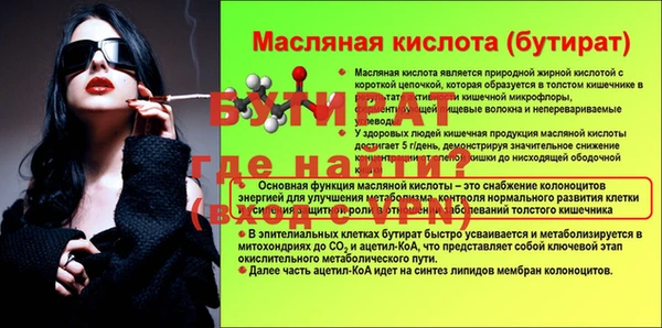 соль курить ск Кодинск