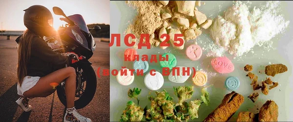 героин Козловка