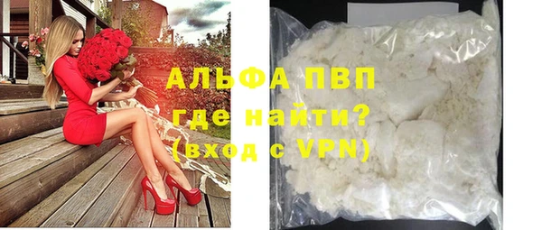 скорость Козельск