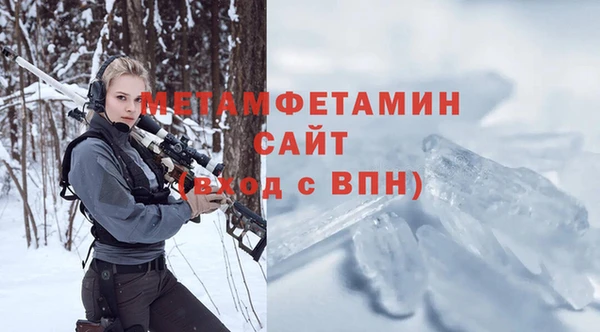 скорость Корсаков
