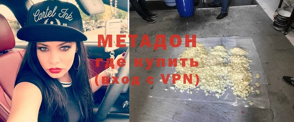 соль курить ск Кодинск