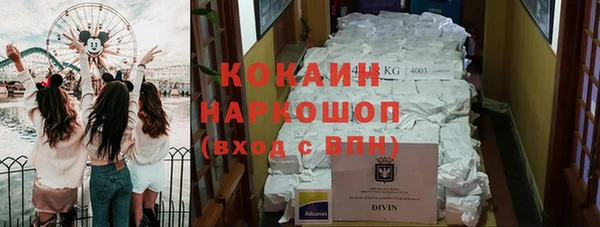 героин Козловка