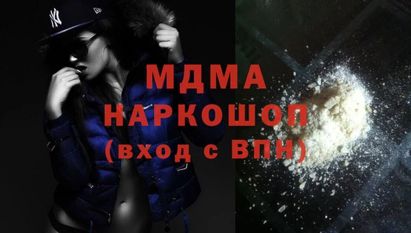 ешки Коряжма