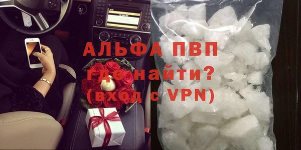 героин Козловка