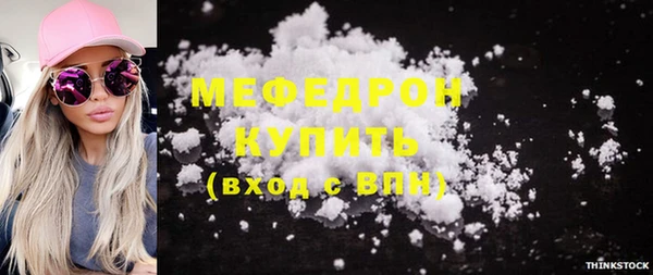скорость Корсаков