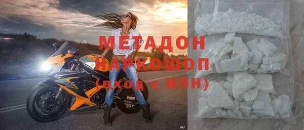 соль курить ск Кодинск
