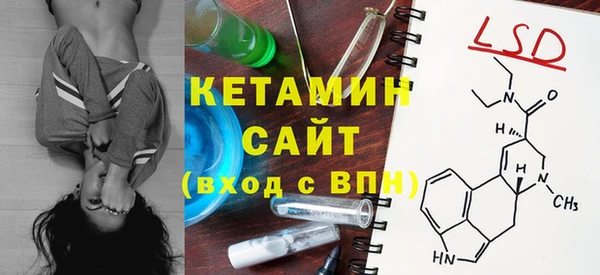 скорость Корсаков