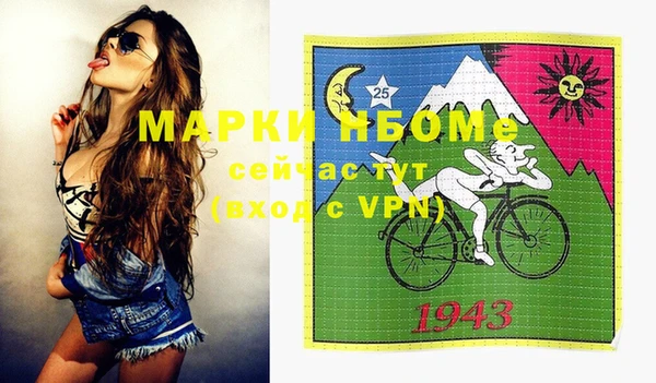 скорость Козельск