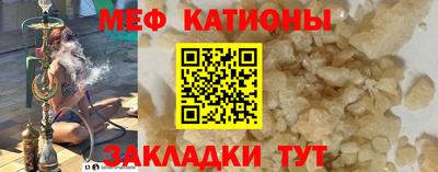 крисы Гагарин