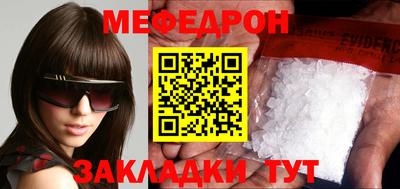 apvp Ликино-Дулёво