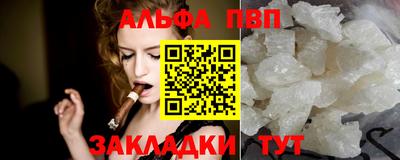 крисы Гагарин