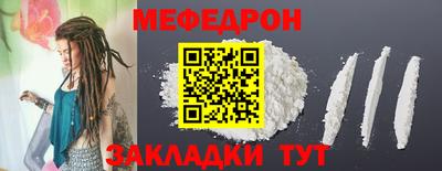 гидра Апрелевка