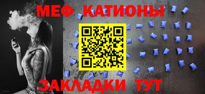 кокаин премиум Гатчина