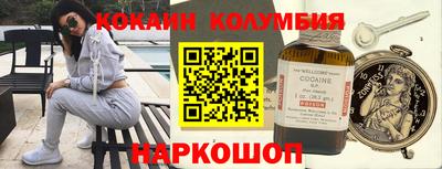 apvp Ликино-Дулёво
