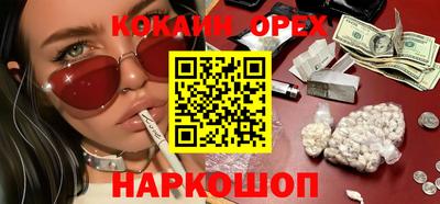 крисы Гагарин