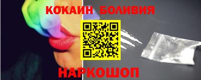 мет Ливны