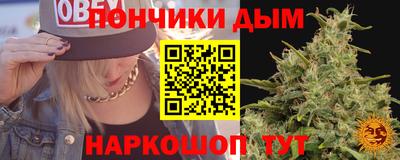 соль курить ск Гай