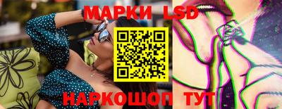 гашишное масло Аргун