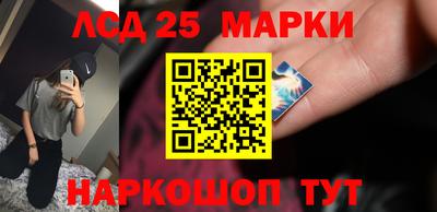 apvp Ликино-Дулёво