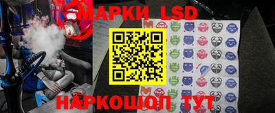 apvp Ликино-Дулёво