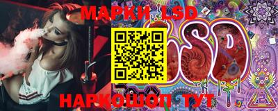 кокаин премиум Гатчина