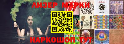 кокаин премиум Гатчина