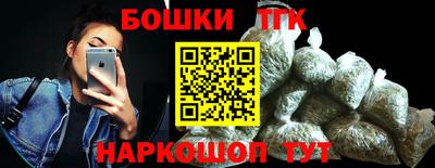 кокаин премиум Гатчина