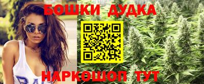 apvp Ликино-Дулёво